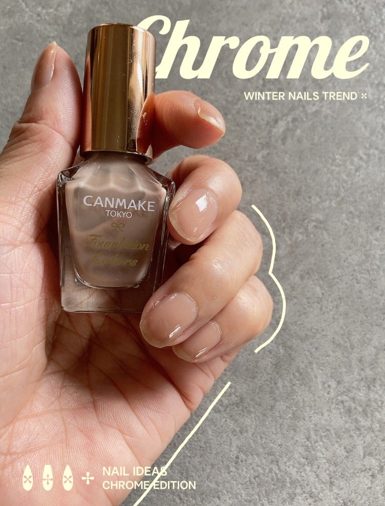 ファンデーションカラーズ/キャンメイク/マニキュアを使ったクチコミ(1枚目)