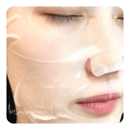 ナイアシンアミドフェイスマスク/アロヴィヴィ/オールインワン化粧品を使ったクチコミ(4枚目)