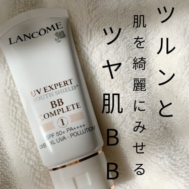 UV エクスペール BB n｜LANCOMEの口コミ - 乾燥肌におすすめのBB