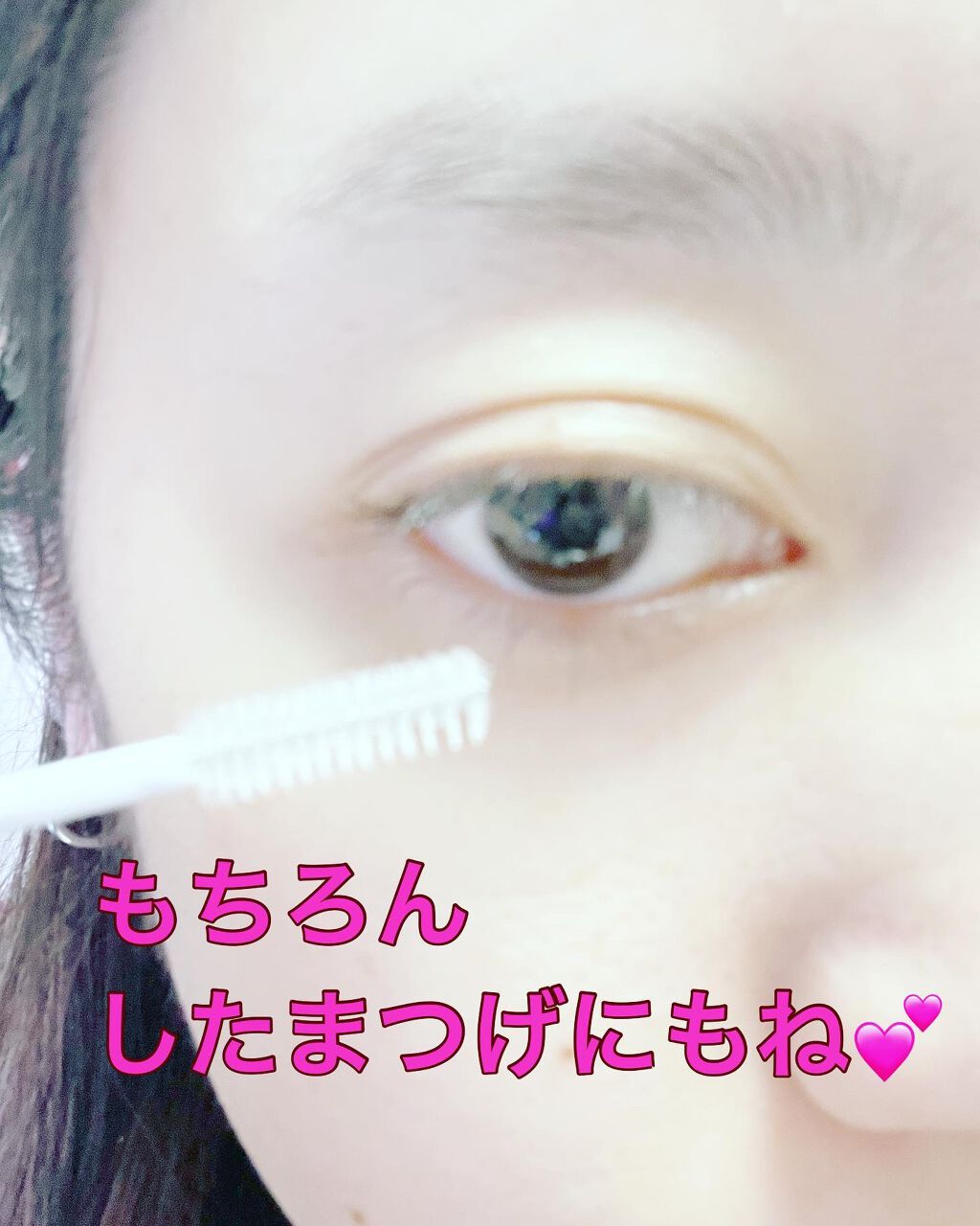 HARU on LIPS 「PHOEBEのまつ毛美容愛用中💓これは私的に余裕で3本の指に入..」(5枚目)