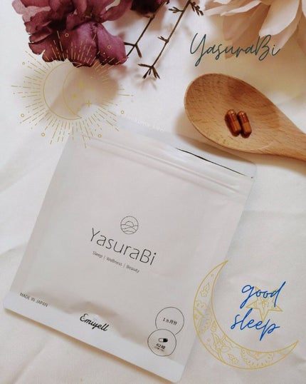 M(エム) ~シロクマきれいʕ·ᴥ·ʔ on LIPS 「日々の疲れの原因はさまざまな現代。体力だけじゃなくてストレスや..」(5枚目)