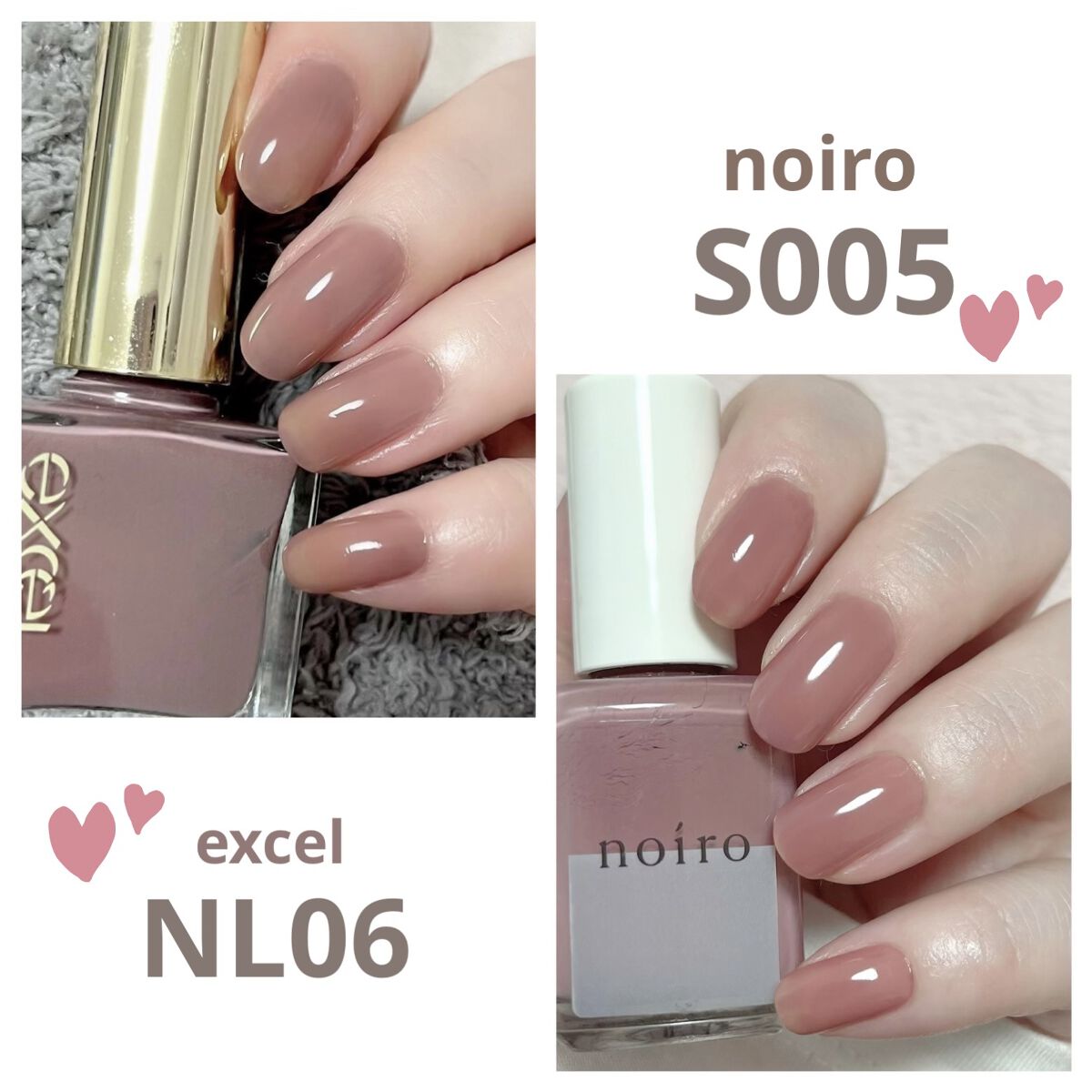 エクセル ネイルポリッシュ N/excel/マニキュアを使ったクチコミ（1枚目）