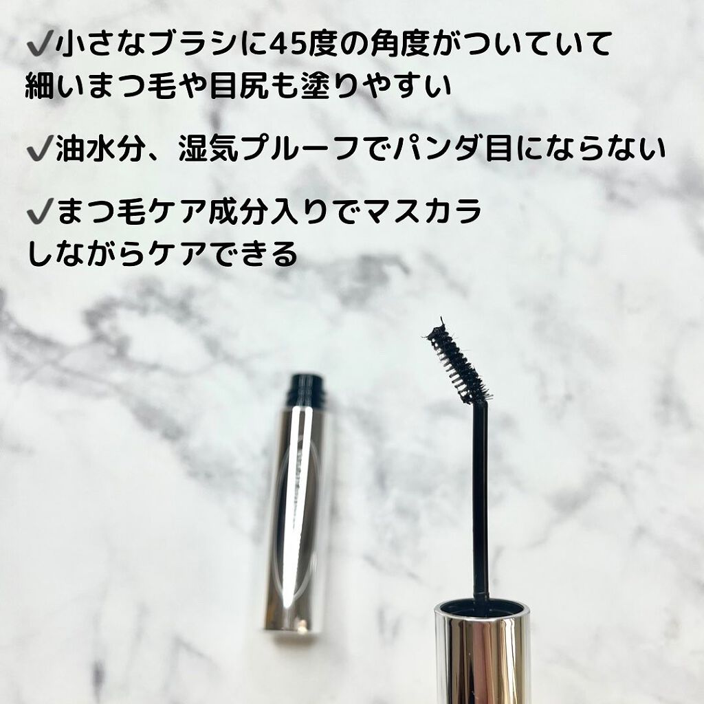 ティルテッドチップボトムラッシュマスカラ/Dear.A/マスカラを使ったクチコミ(2枚目)