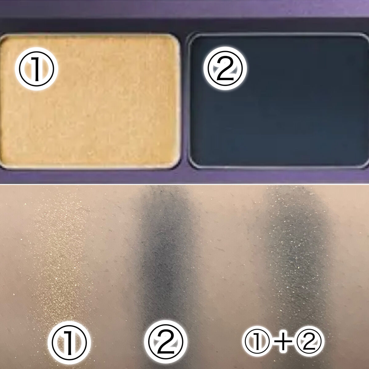 凛様お取り置きです＊POLA＊B.A カラーズアイパウダー③ ネイビーとパープル 凛様お取り置きです＊POLA＊B.A カラーズアイパウダー③