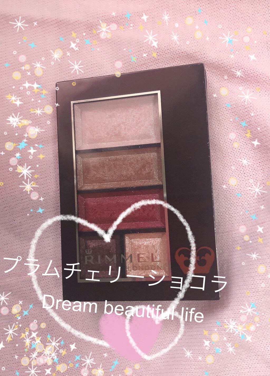 リンメルのこのアイシャドウ 可愛いくないですか？？🥺❤️
このカラーの単色アイカラーが出てくれたら即買いするのに・・・🥺

３番目のプラムカラーが目当てで買ったのに😅２番目のカラーが好きすぎる💗

なぜ限定なの🥺🥺🥺🥺