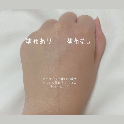 ネオクッション マット/LANEIGE/クッションファンデーションを使ったクチコミ(3枚目)