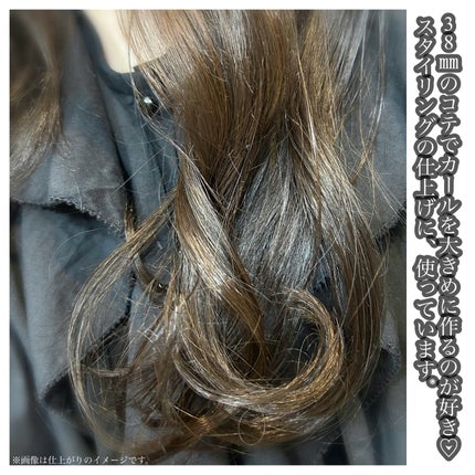 ニュアンスメイクオイル/プロスタイル/ヘアオイルを使ったクチコミ(4枚目)