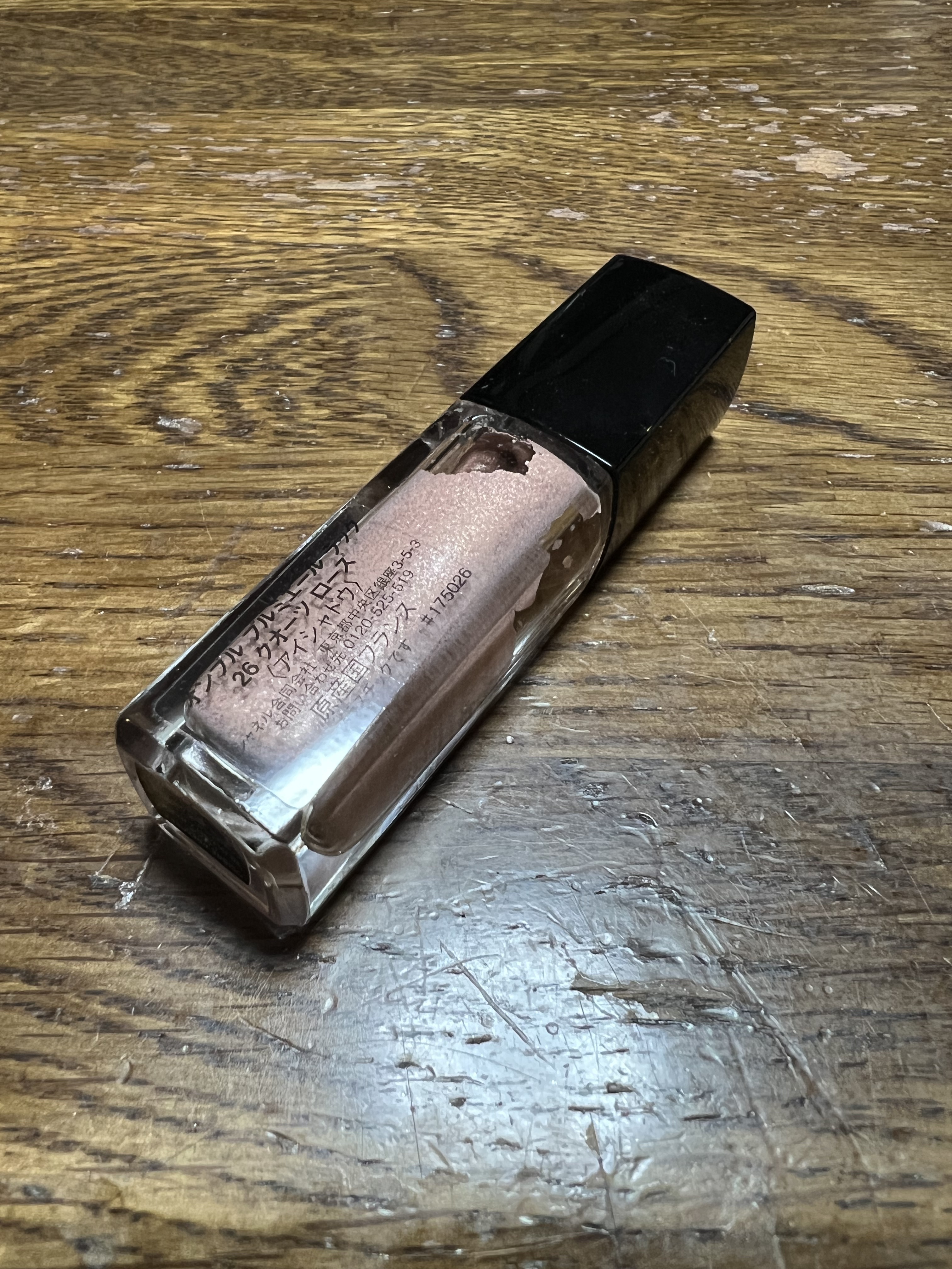 CHANEL オンブル プルミエール ラックのクチコミ「CHANEL

オンブル プルミエール ラック
26  クオーツ ローズ
6ml  ¥4,95.....」（2枚目）