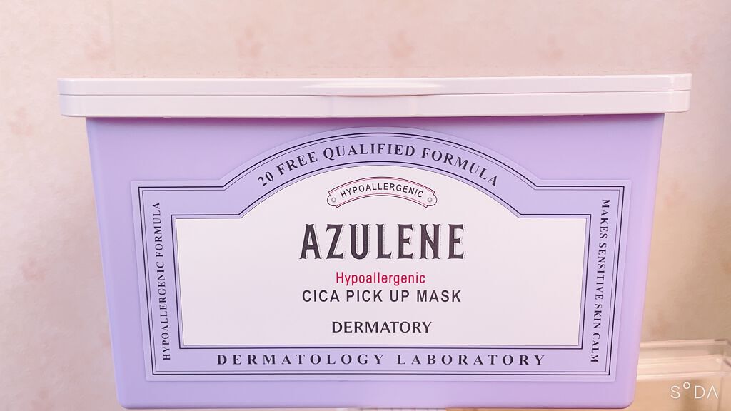 ハイポアレジェニック シカ レスキューガーゼパッド/Dermatory/シートマスク・パックを使ったクチコミ(1枚目)