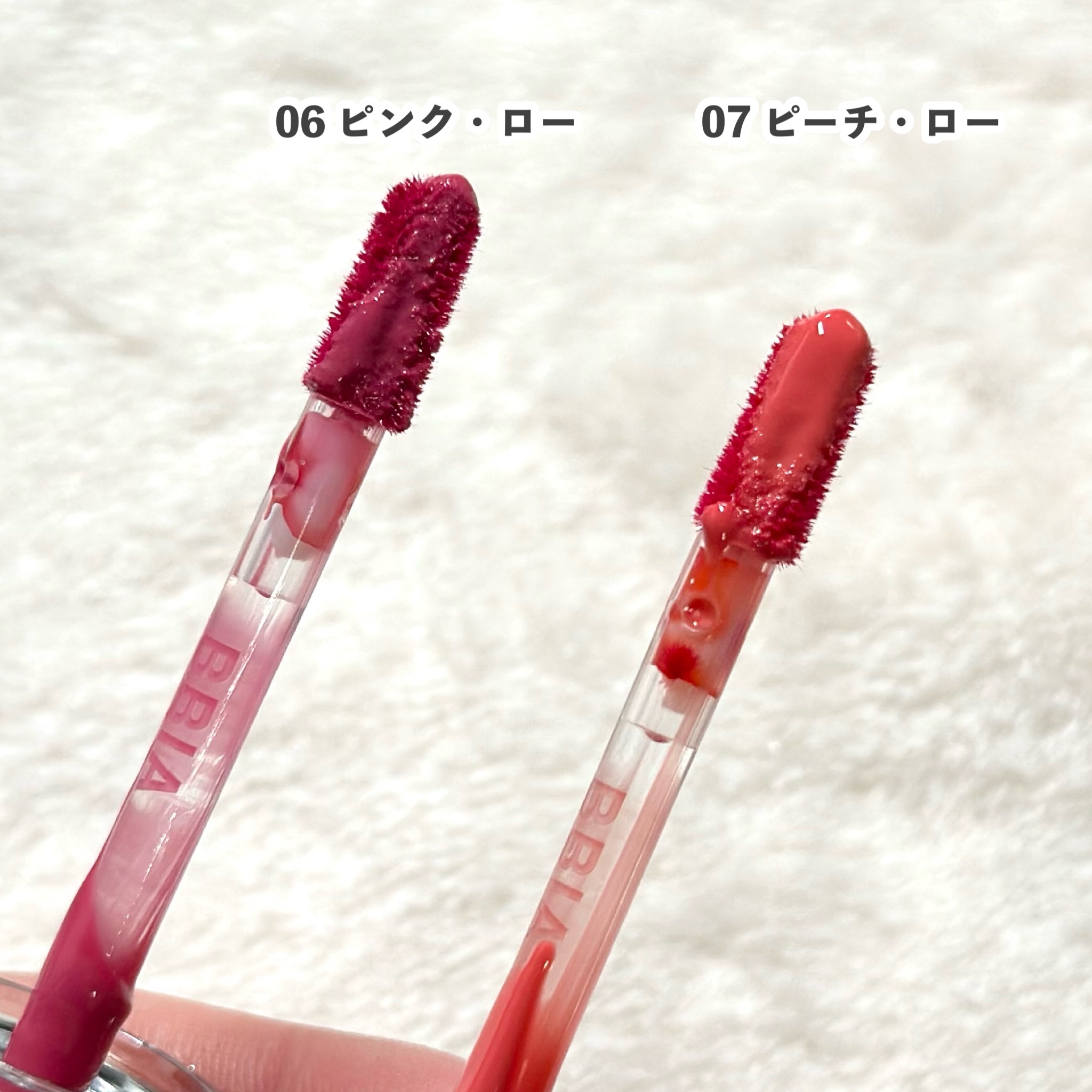 ローティント/BBIA/リップティントを使ったクチコミ（3枚目）