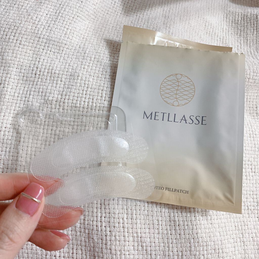 プロテオフィルパッチ/METLLASSE(メトラッセ)/シートマスク・パックを使ったクチコミ（2枚目）