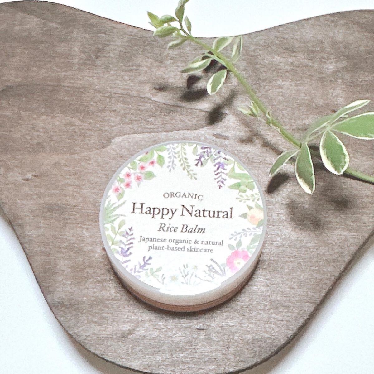 ボタニカル オーガニックライスバーム/ハッピーナチュラル/フェイスバームを使ったクチコミ（2枚目）