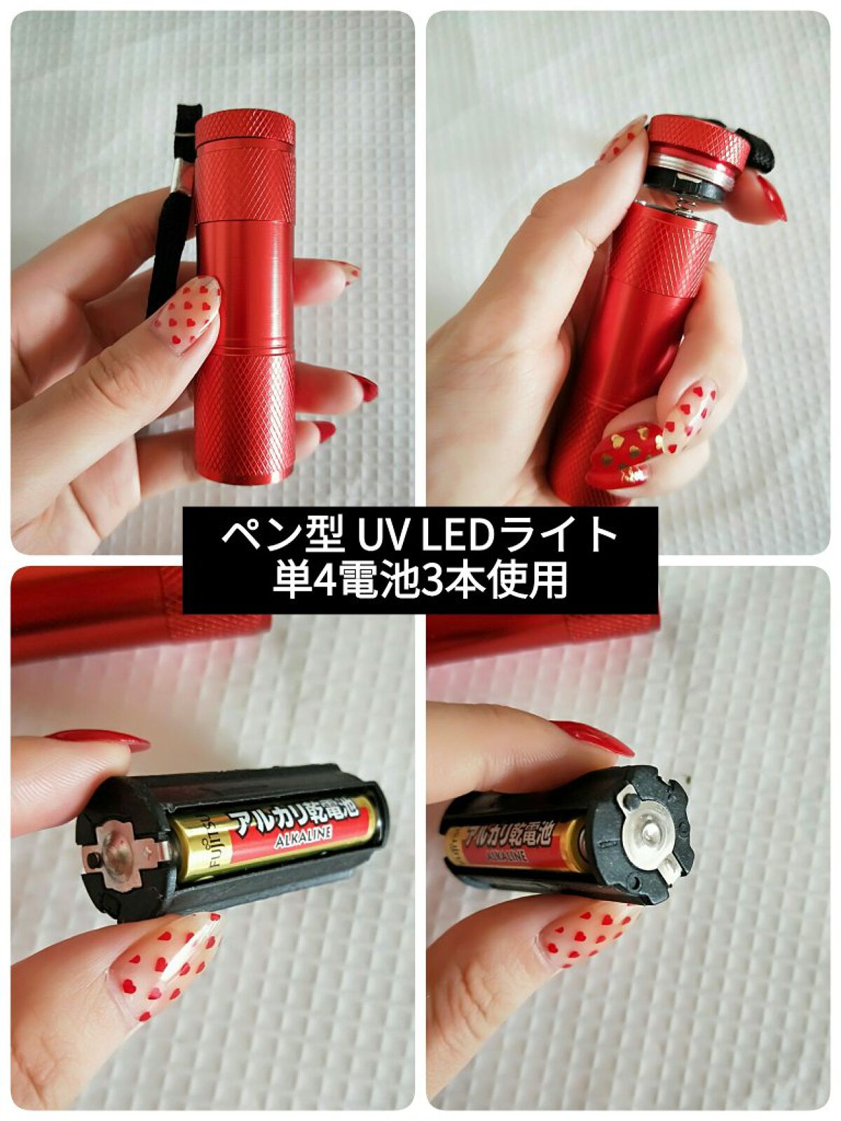 リアルジェルネイルシール/BEAUTY AVENUE/ネイルシールを使ったクチコミ(7枚目)