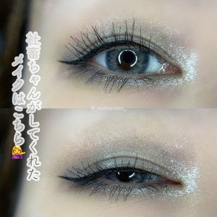 EYE OPENING LINER/UZU BY FLOWFUSHI/リキッドアイライナーを使ったクチコミ(7枚目)