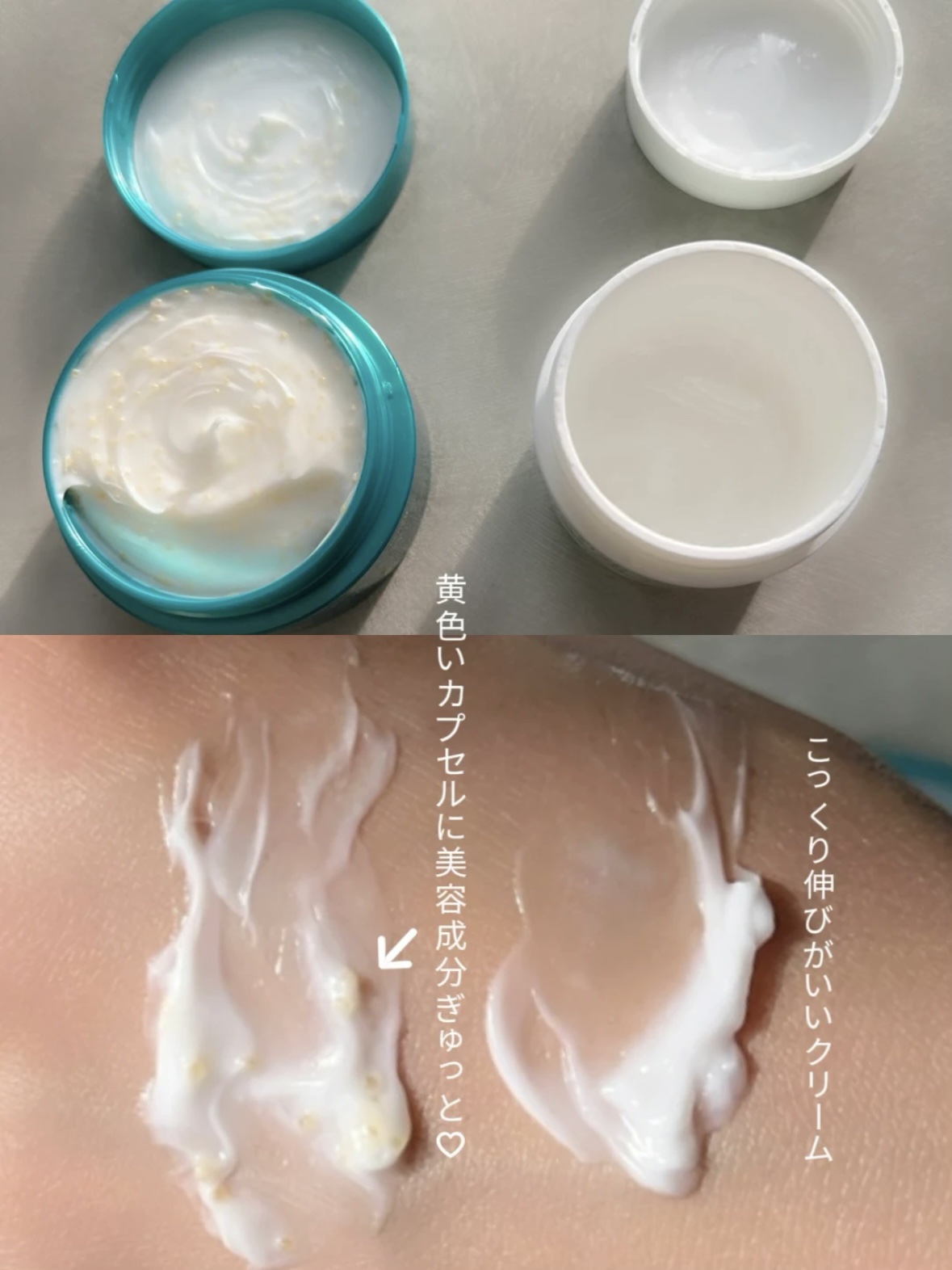 U20クリーム(医薬品)/メンターム/その他を使ったクチコミ（2枚目）