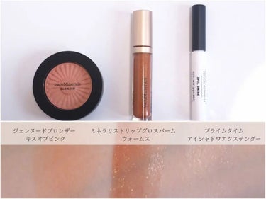 bareMinerals プライム タイム デイリー プロテクトのクチコミ「\メイクで肌をアップデート/
@bareminerals_jp から本格スキンケアとメイク効果.....」（3枚目）