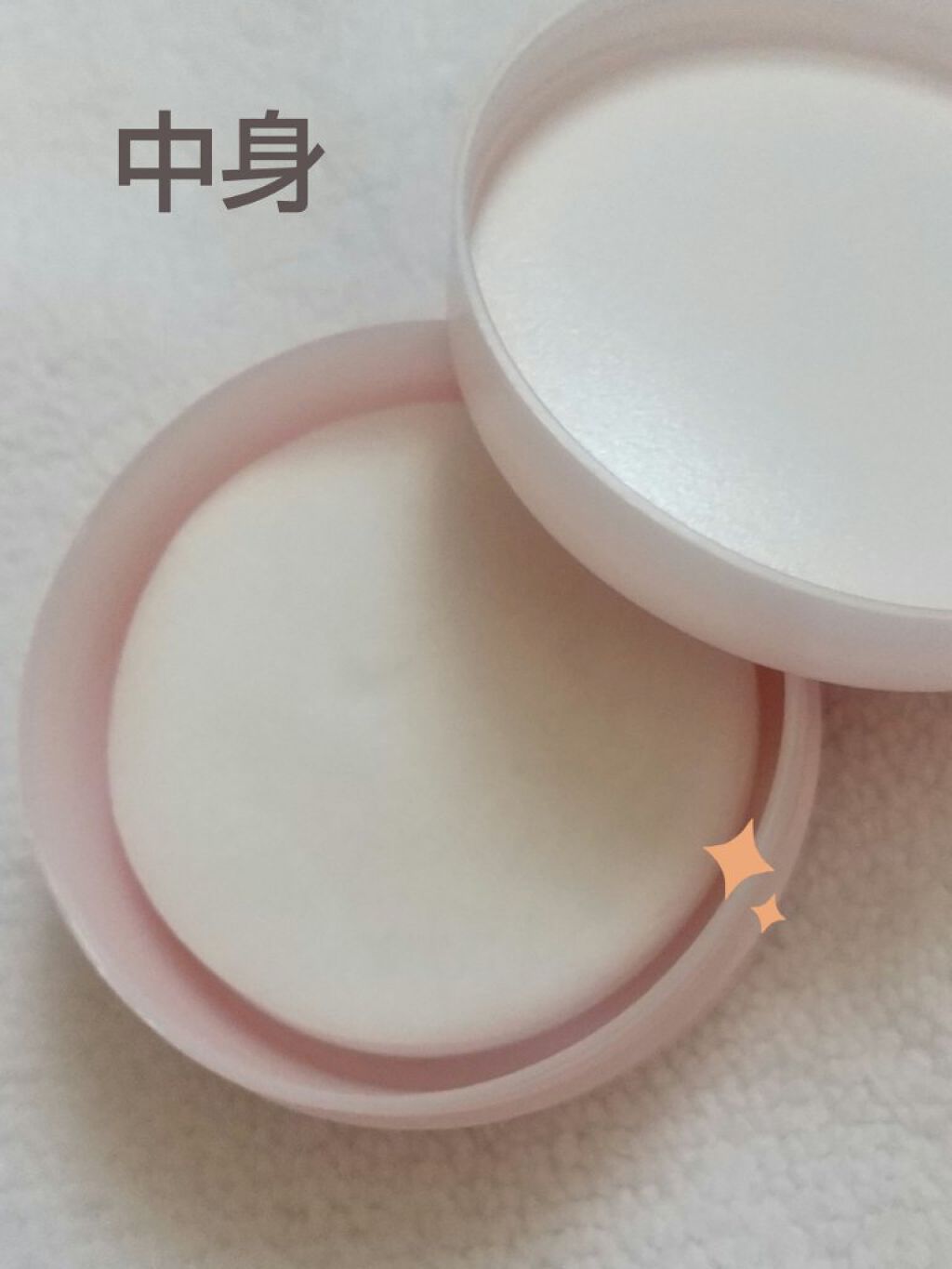 カンコレネイルカラー/DAISO/マニキュアを使ったクチコミ（2枚目）