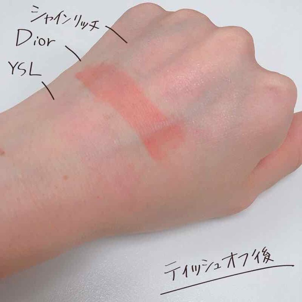 リセット ティントリップ リムーバー/shu uemura/ポイントメイクリムーバーを使ったクチコミ（3枚目）