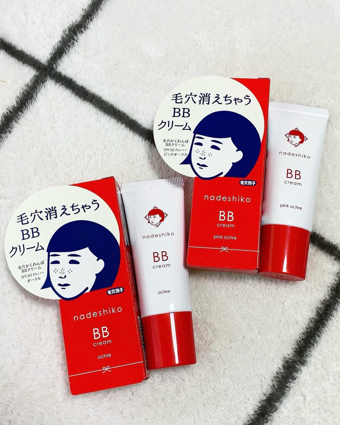 毛穴撫子 毛穴かくれんぼBBクリーム/毛穴撫子/BBクリームを使ったクチコミ（1枚目）