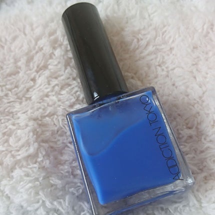 ザ ネイルポリッシュ/ADDICTION/マニキュアを使ったクチコミ(1枚目)