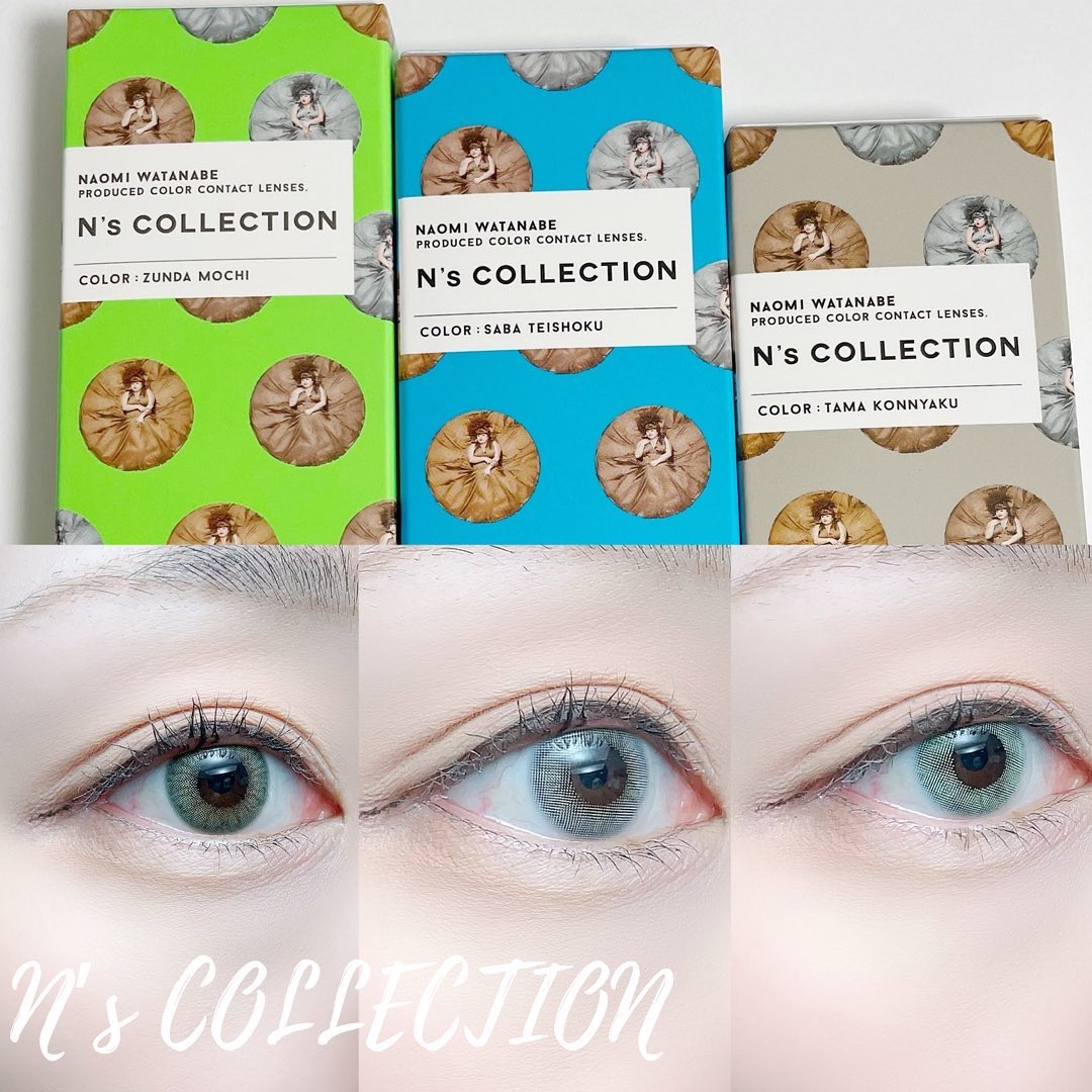 N’s COLLECTION 1day/N’s COLLECTION/ワンデー（１DAY）カラコンを使ったクチコミ（1枚目）
