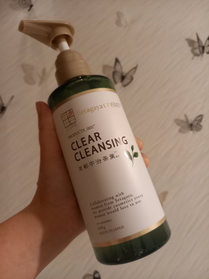 を使ったクチコミ(1枚目)