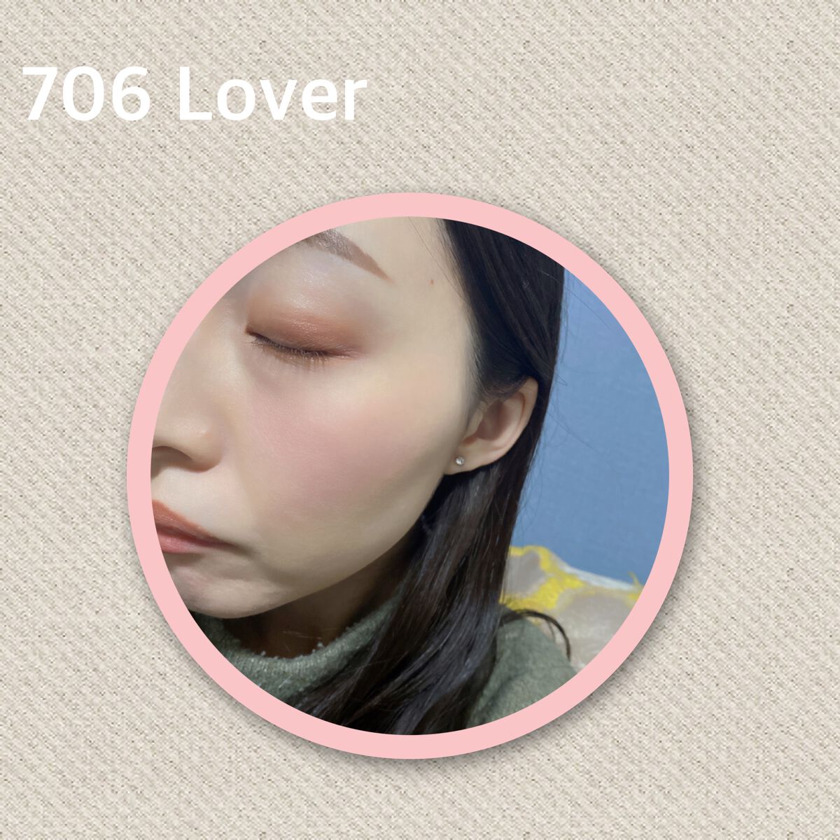 ラブシルクブラッシュ/Laka/パウダーチークを使ったクチコミ（3枚目）