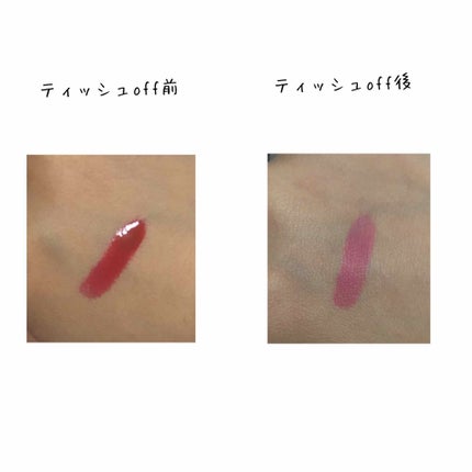 ウォーター キャンディー ティント/the SAEM/リップティントを使ったクチコミ(3枚目)