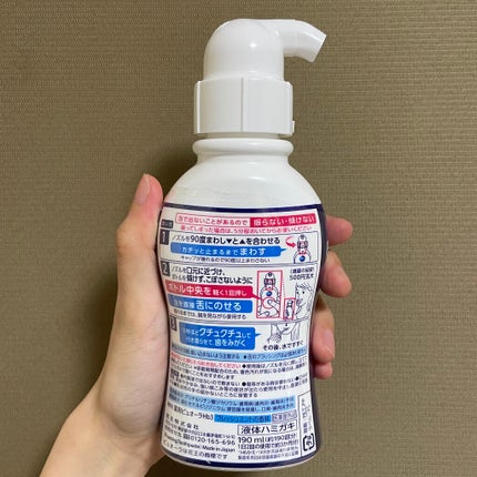 ピュオーラ 泡ハミガキ/ピュオーラ/歯磨き粉を使ったクチコミ(3枚目)