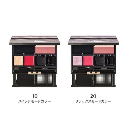 試してみた】ドラマティックパレット マキアージュのリアルな 試してみた】ドラマティックパレット マキアージュのリアルな