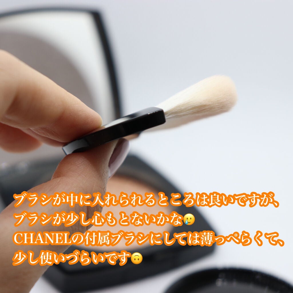 ペルル ドゥ ルミエール /CHANEL/パウダーハイライトを使ったクチコミ(3枚目)