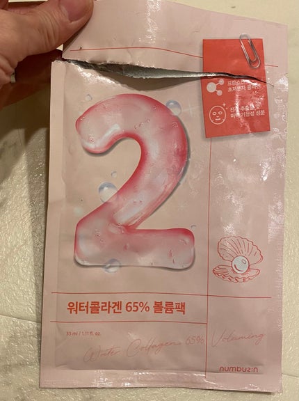 2番 うるもち65%コラーゲンシートマスク/numbuzin/シートマスク・パックを使ったクチコミ(1枚目)