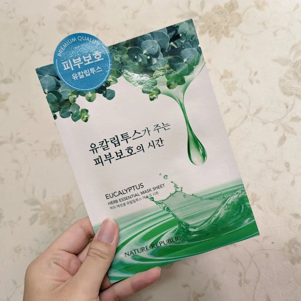 ハーブエッセンシャルシートマスク/ネイチャーリパブリック/シートマスク・パックを使ったクチコミ(1枚目)