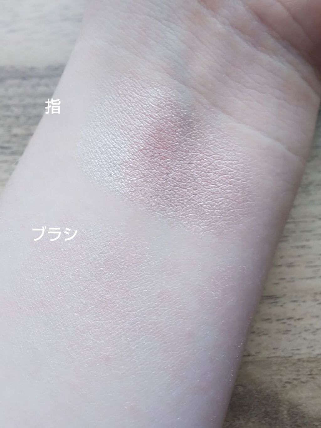 パールグロウハイライト/CEZANNE/パウダーハイライトを使ったクチコミ(3枚目)