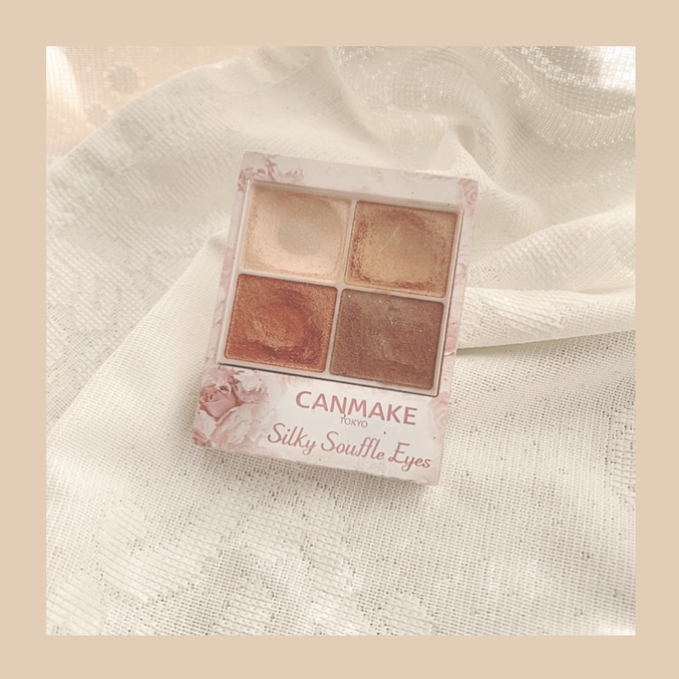 シルキースフレアイズ/キャンメイク/アイシャドウパレットを使ったクチコミ（2枚目）
