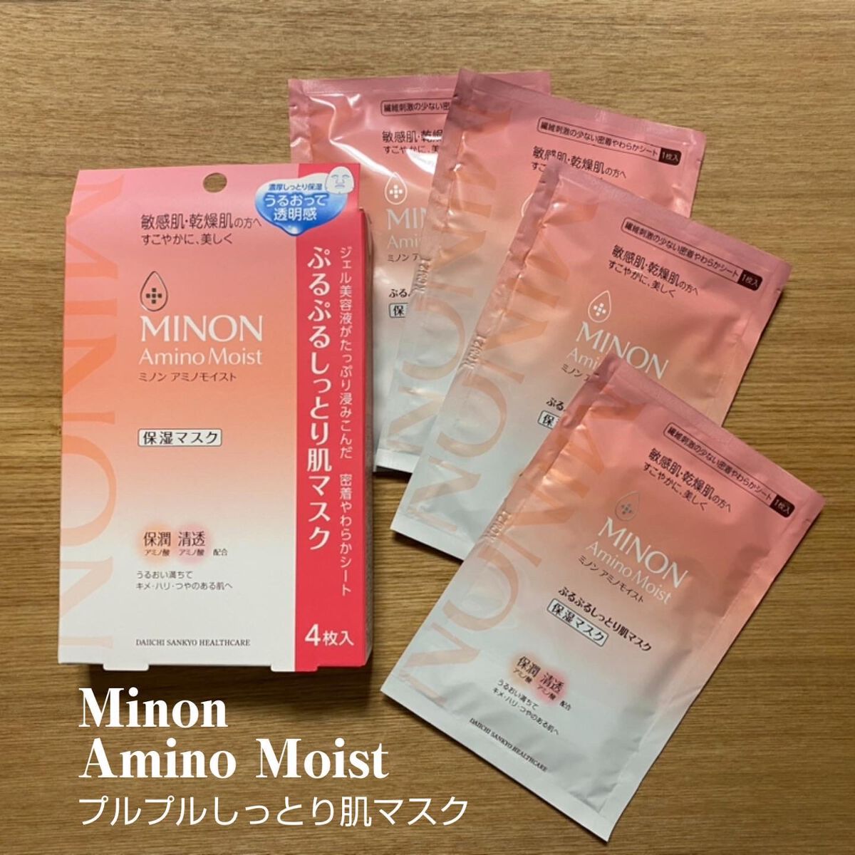 My Little Box/My Little Box/その他キットセットを使ったクチコミ(5枚目)