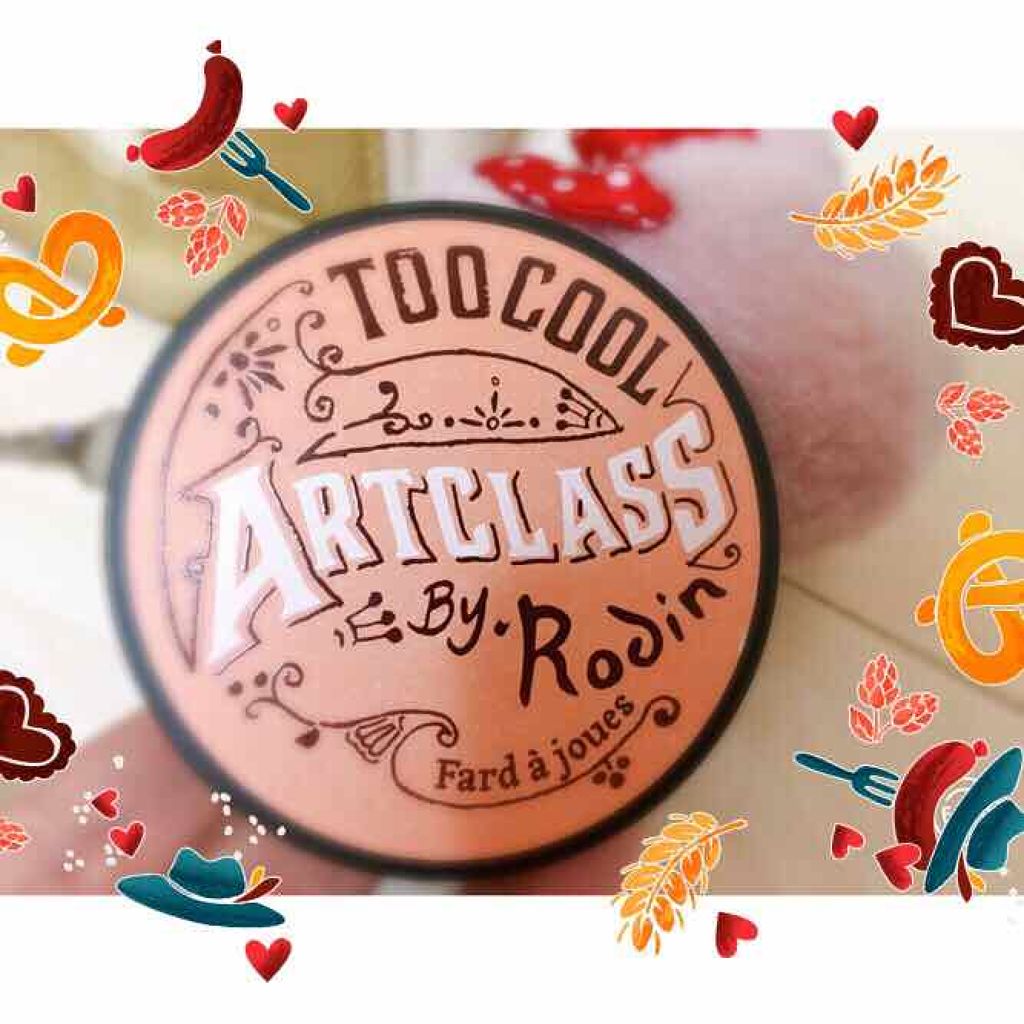 アートクラスバイロダン シェーディング/too cool for school/シェーディングを使ったクチコミ(1枚目)