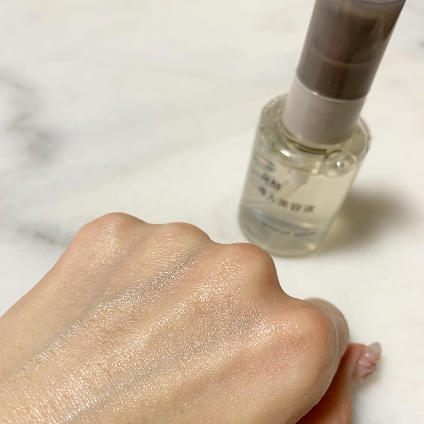 発酵導入美容液/無印良品/ブースター・導入液を使ったクチコミ（3枚目）