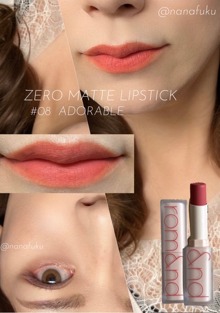 ゼロマットリップスティック 08 アドラブル/rom&nd/口紅の画像