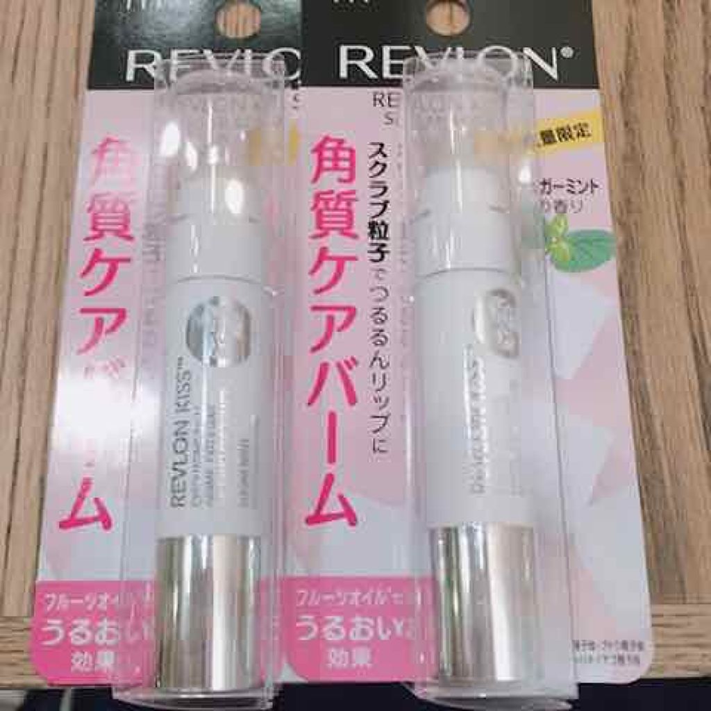 キス バーム/REVLON/口紅を使ったクチコミ(1枚目)