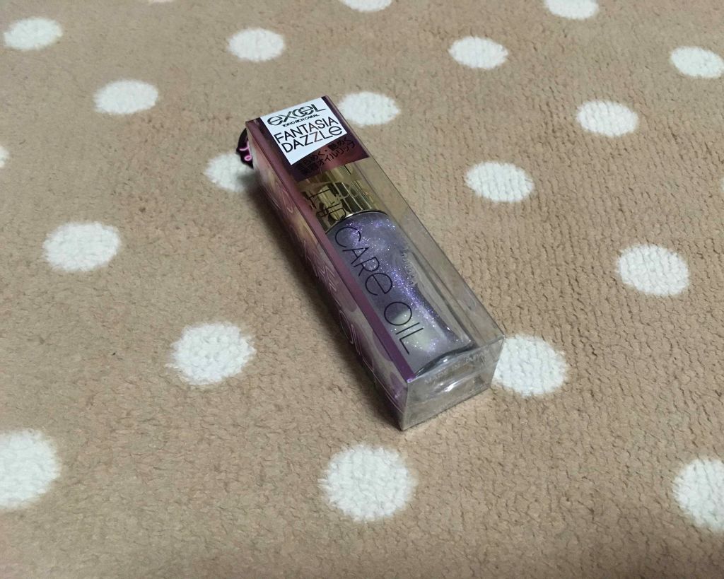 リップケアオイル/excel/リップグロスを使ったクチコミ(1枚目)