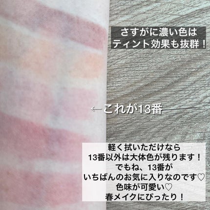 ケイト リップモンスター/KATE/口紅を使ったクチコミ(6枚目)