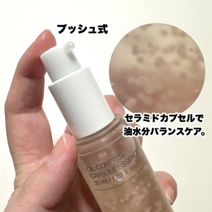 Noni Ampule/celimax/美容液を使ったクチコミ(7枚目)