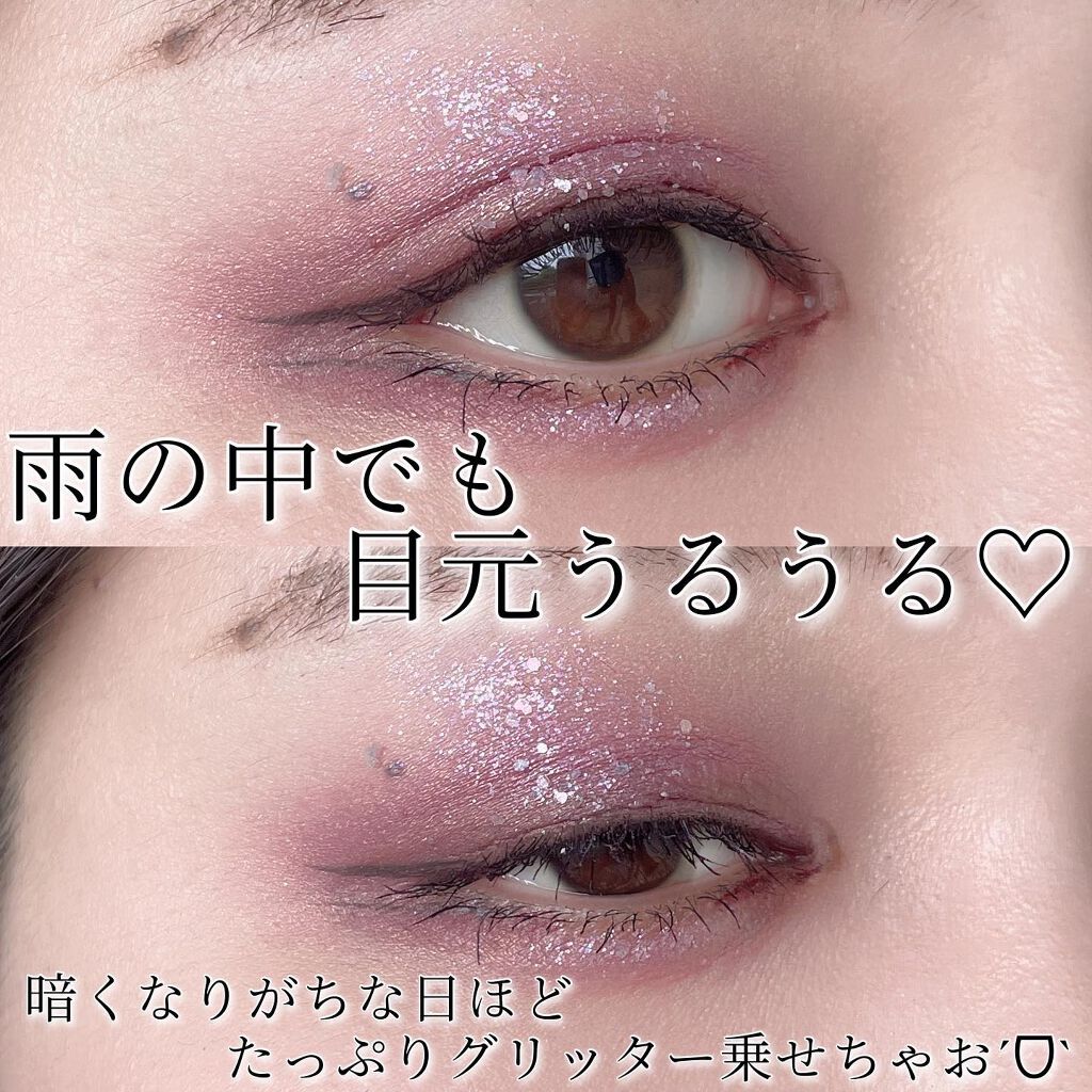 グリッターペディアアイパレット/unleashia/アイシャドウパレットを使ったクチコミ(7枚目)