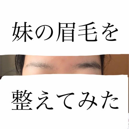 試してみた】アミューレ フェイスシェーバー ES2180P-P 試してみた】アミューレ フェイスシェーバー ES2180P-P