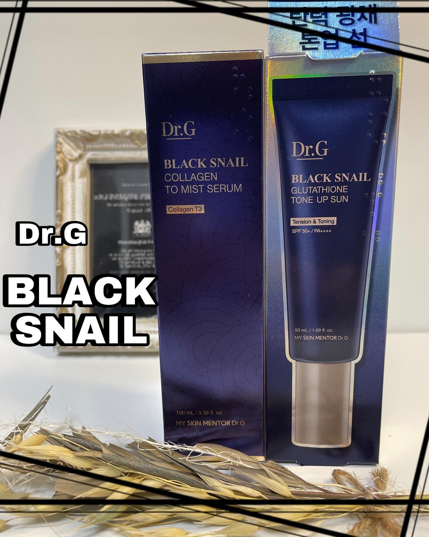 ドクタージー ブラックスネイル コラーゲンミスト/Dr.G/ミスト状化粧水を使ったクチコミ（1枚目）