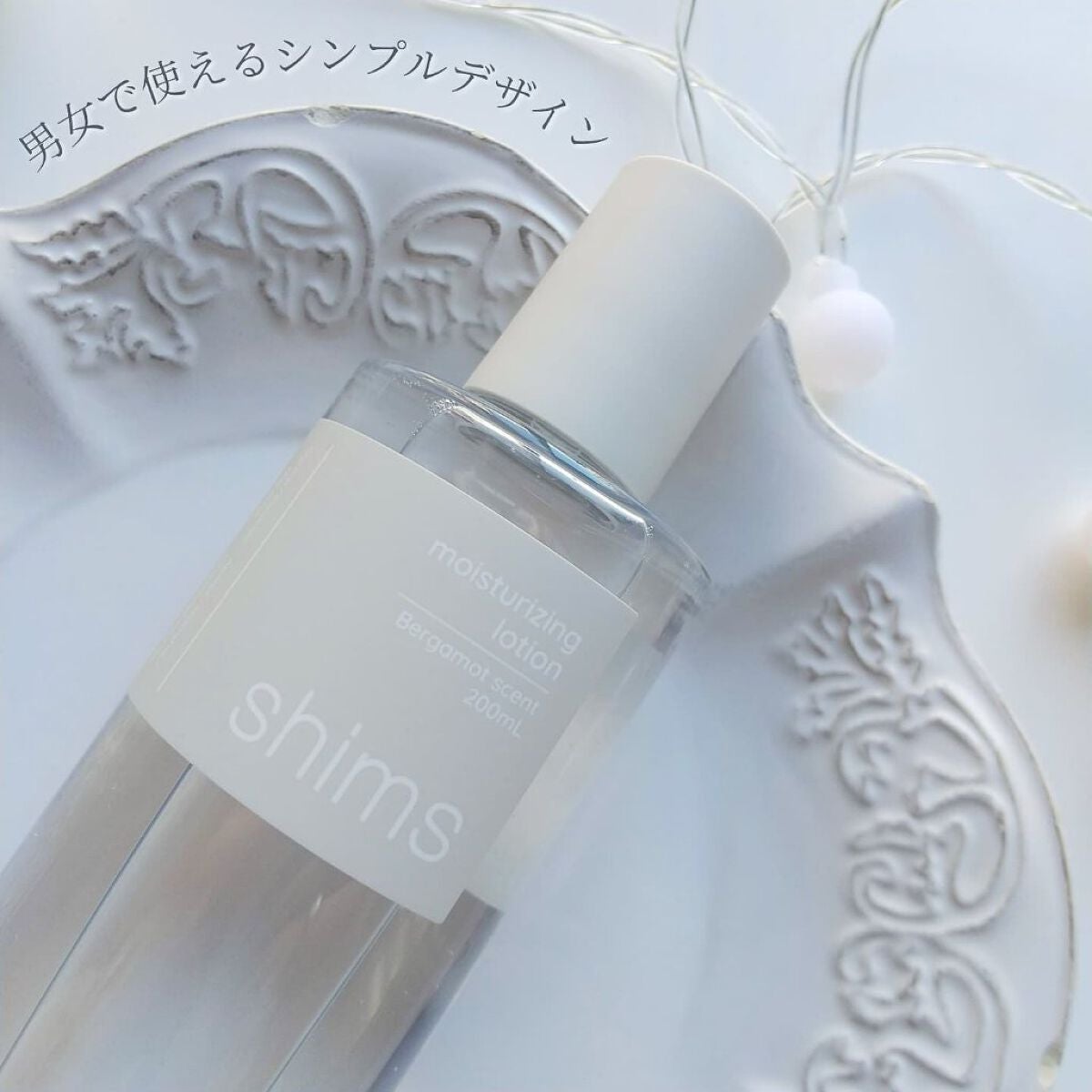 モイスチャライジング ローション/shims/化粧水を使ったクチコミ(2枚目)