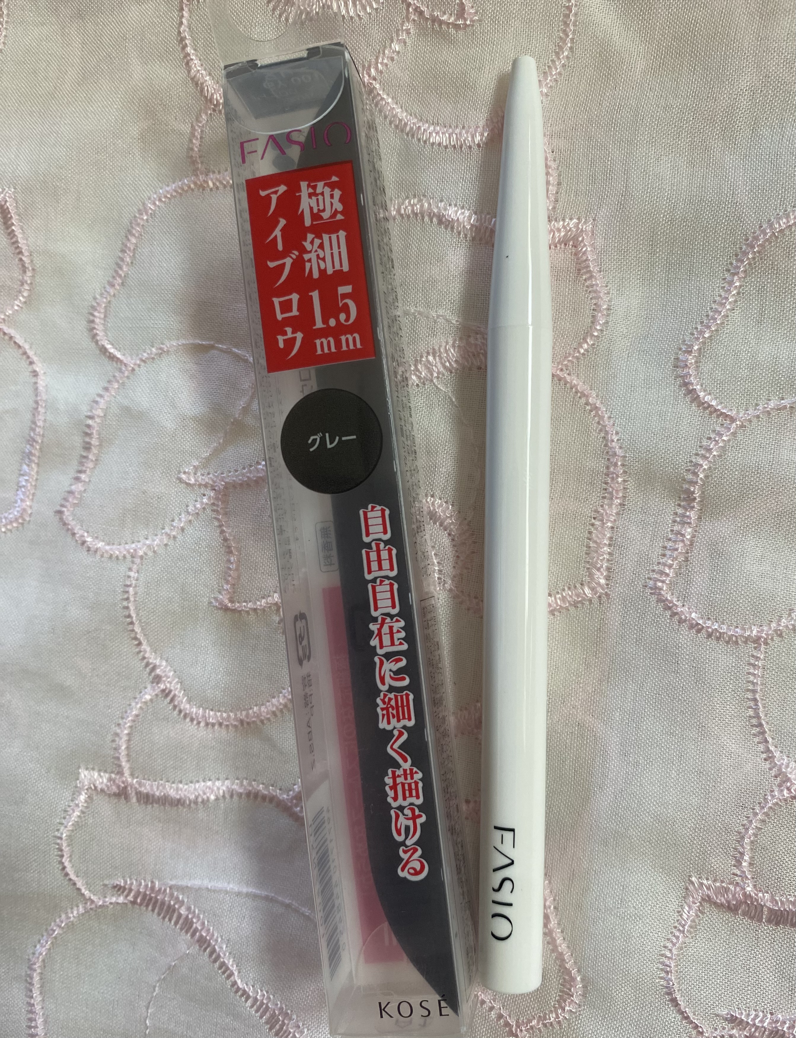 スリム アイブロウ ペンシル GY001 グレー/FASIO/アイブロウペンシルを使ったクチコミ（1枚目）