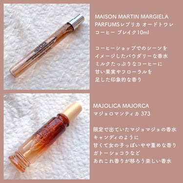 レプリカ オードトワレ コーヒー ブレイク 10ml/MAISON MARTIN MARGIELA PARFUMS/香水(レディース)の画像