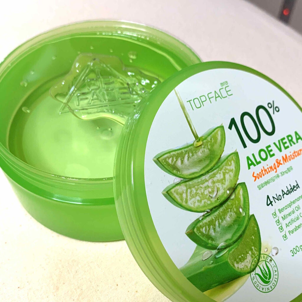 マイルド&モイスチャーアロエジェル/ネイチャーリパブリック/ボディローションを使ったクチコミ(2枚目)